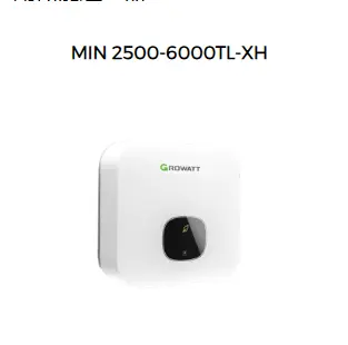 Off-grid inverter solution for energy storage by SUNOLUXE